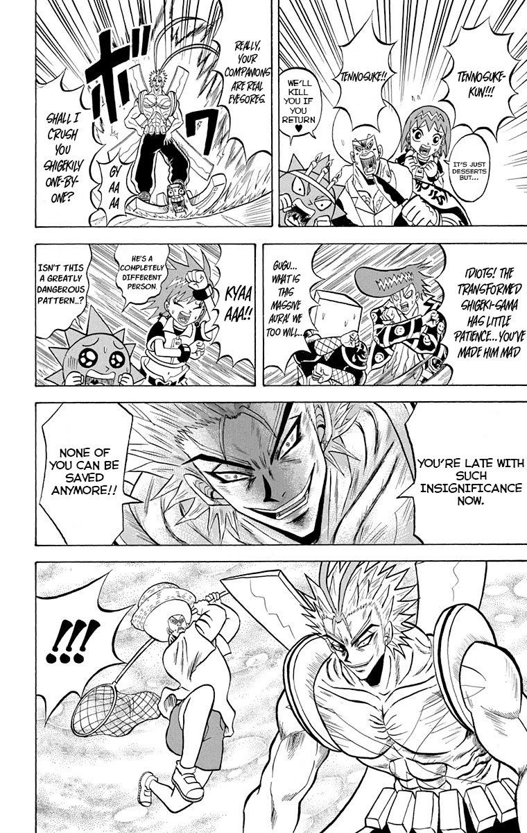 Bobobo Bo Bo Bobo 219 6