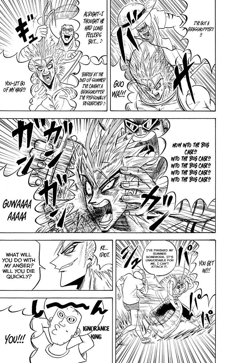 Bobobo Bo Bo Bobo 219 7
