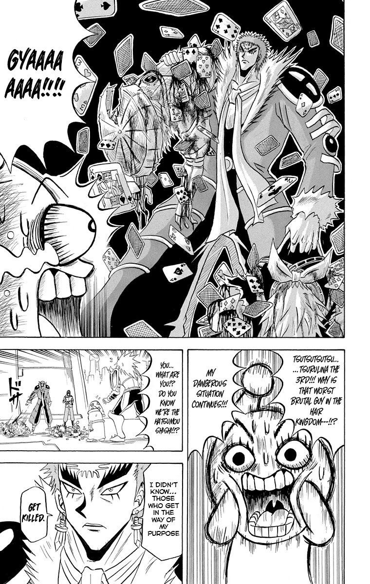 Bobobo Bo Bo Bobo 219 9
