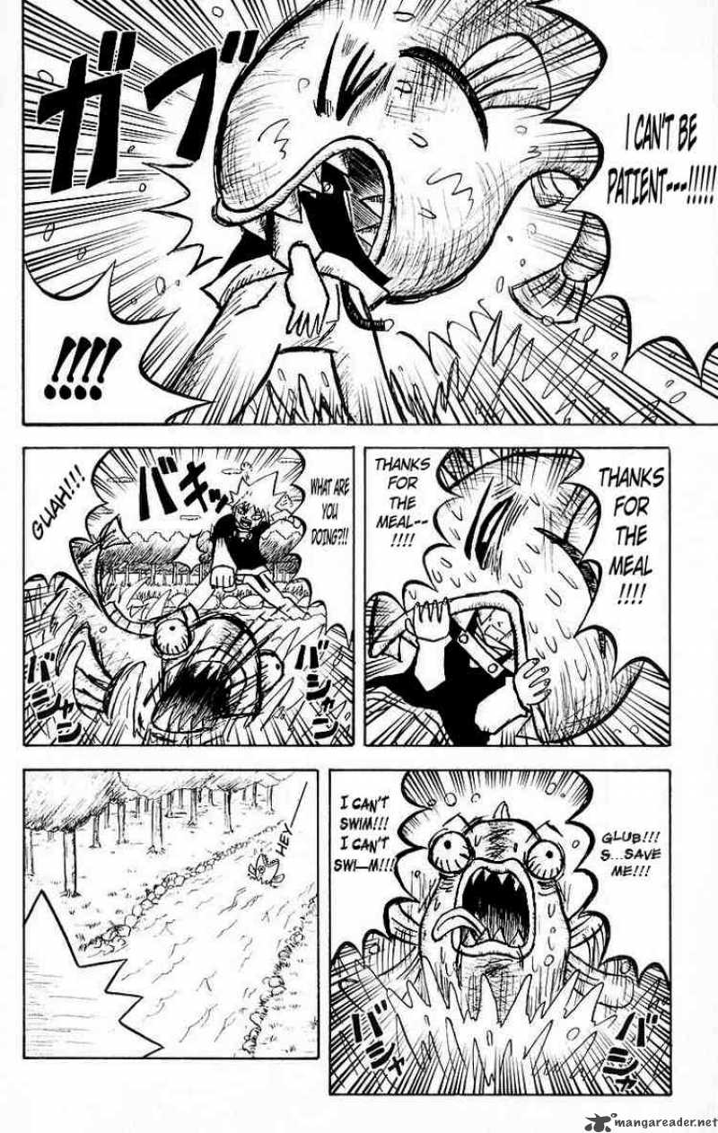 Bobobo Bo Bo Bobo 22 11