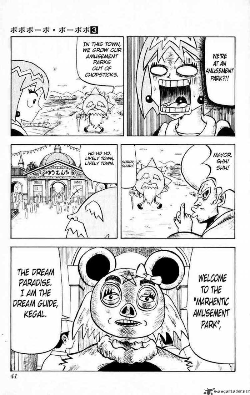 Bobobo Bo Bo Bobo 22 16