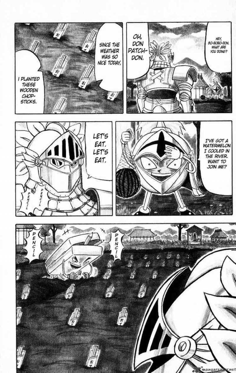 Bobobo Bo Bo Bobo 22 3