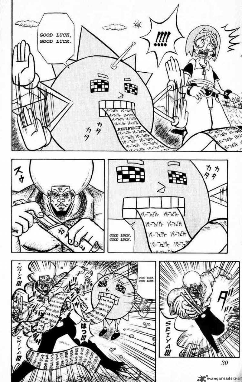 Bobobo Bo Bo Bobo 22 5