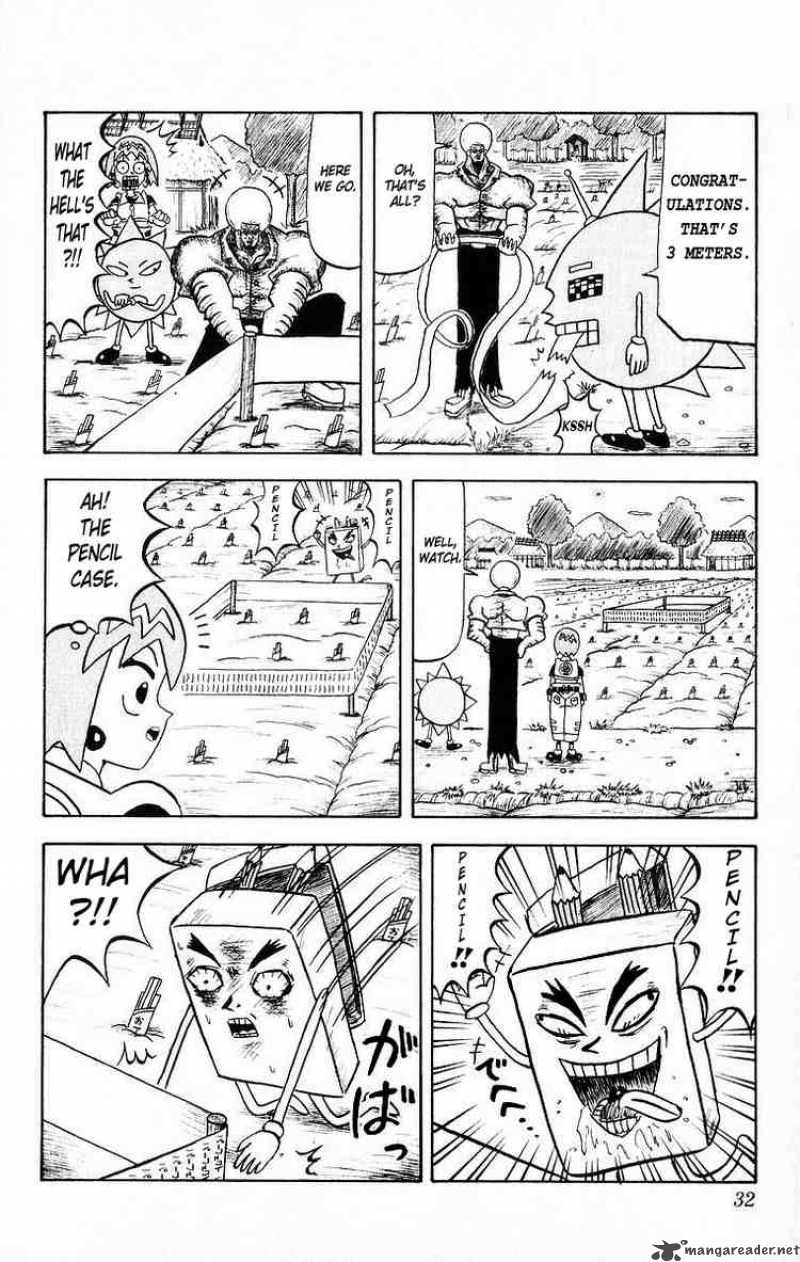 Bobobo Bo Bo Bobo 22 7