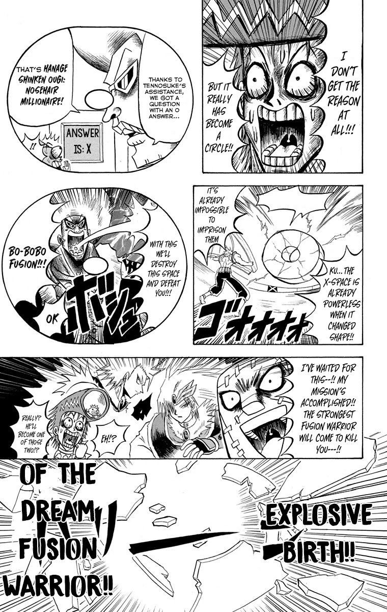 Bobobo Bo Bo Bobo 220 12