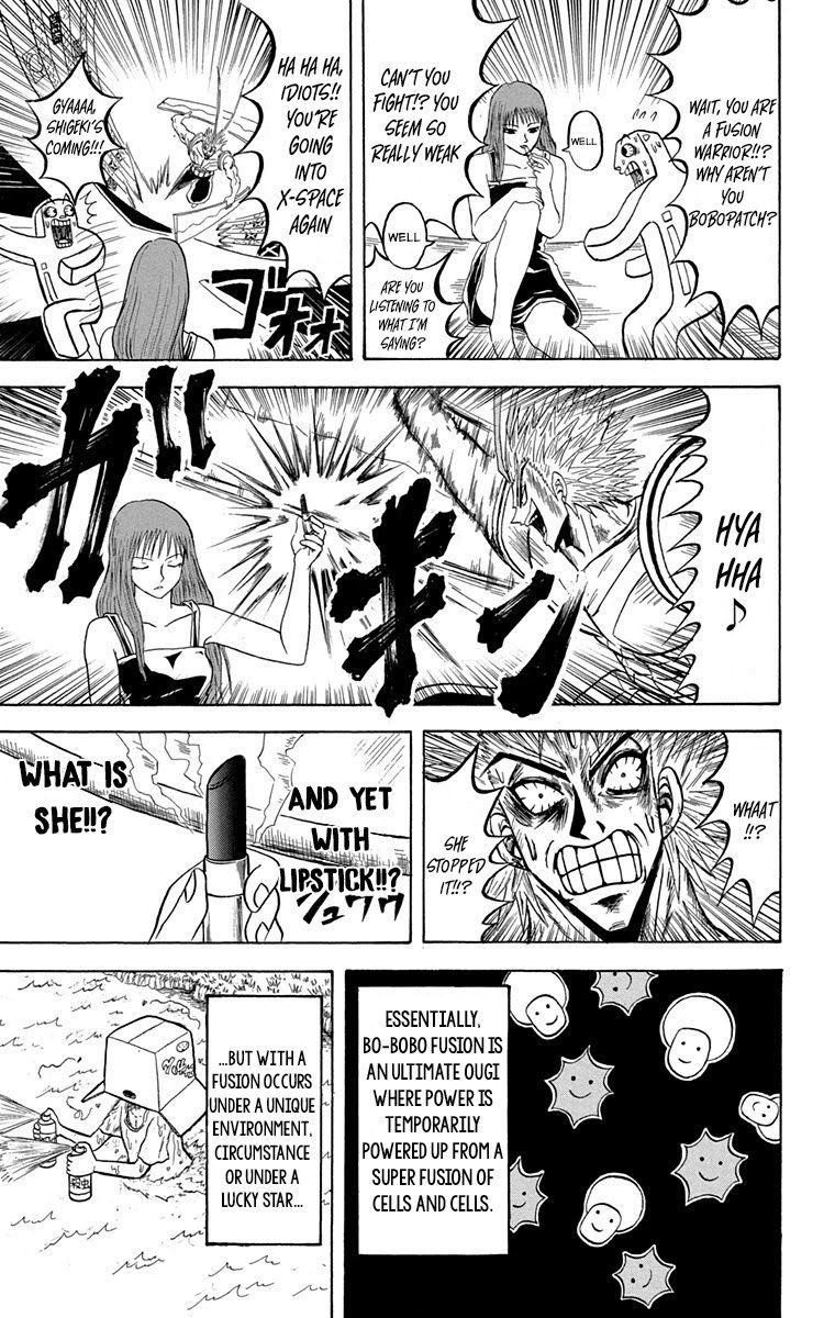 Bobobo Bo Bo Bobo 220 14