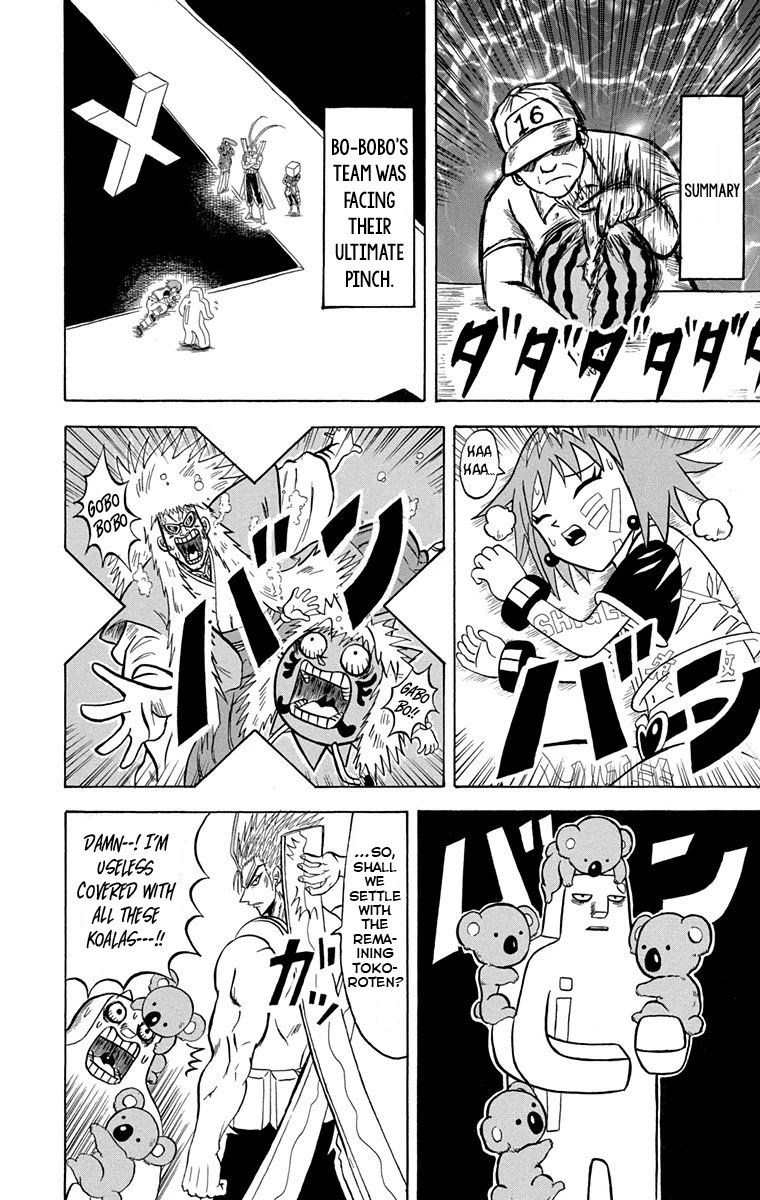 Bobobo Bo Bo Bobo 220 3