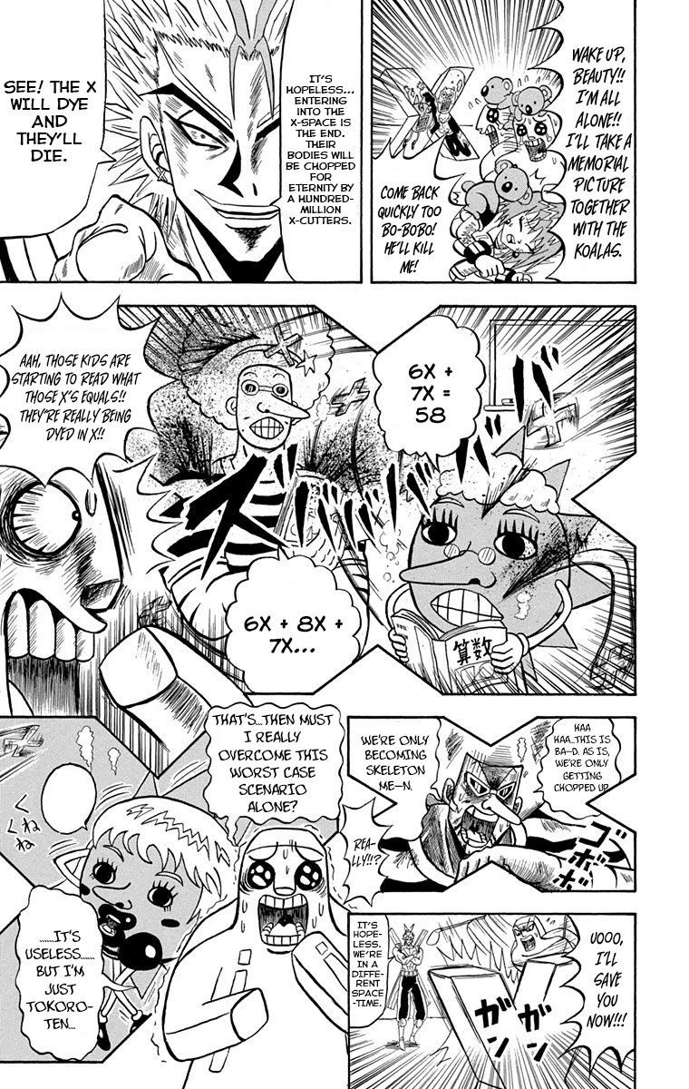 Bobobo Bo Bo Bobo 220 4
