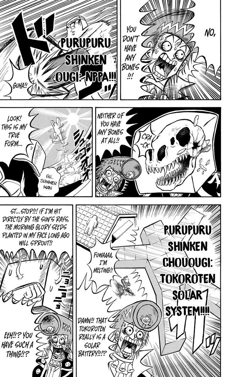 Bobobo Bo Bo Bobo 220 8