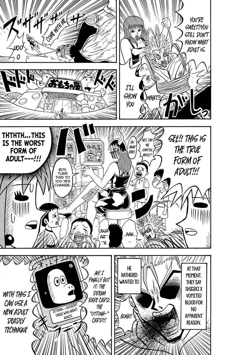 Bobobo Bo Bo Bobo 221 13