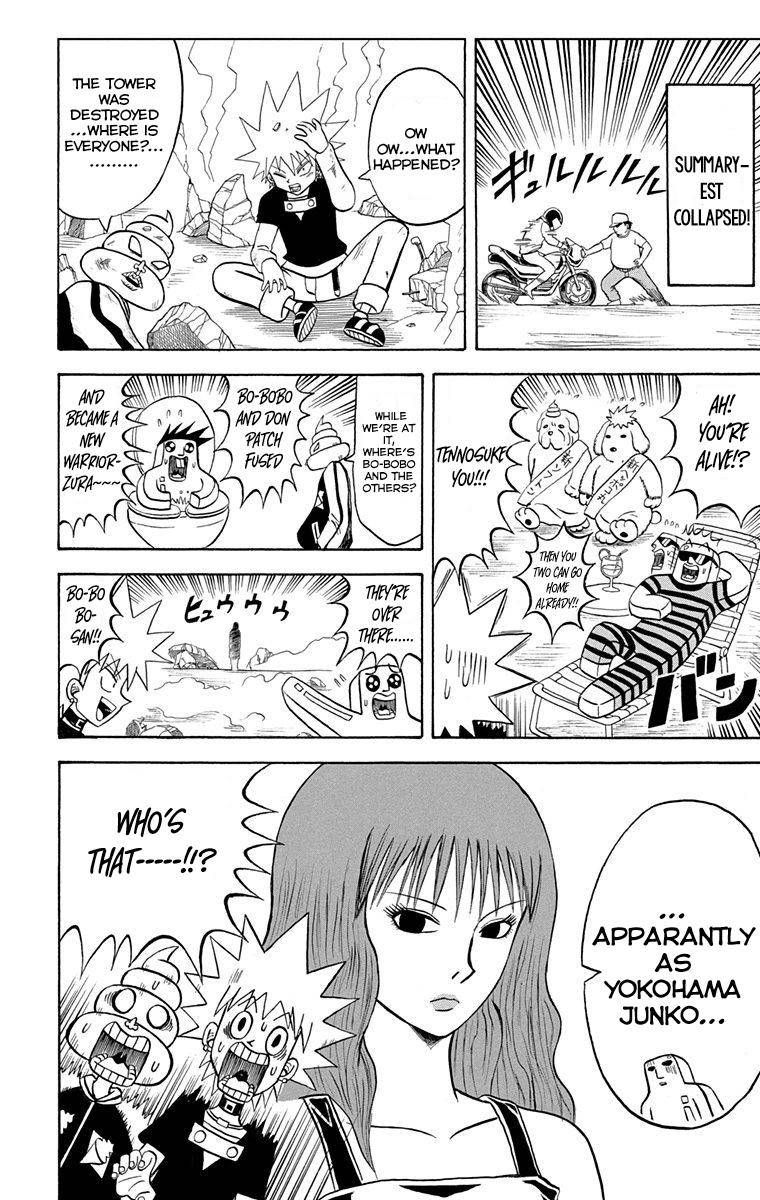 Bobobo Bo Bo Bobo 221 2