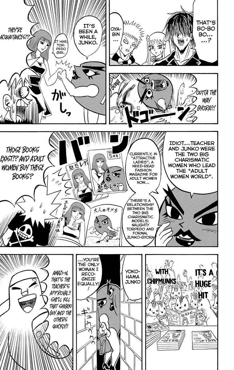 Bobobo Bo Bo Bobo 221 3