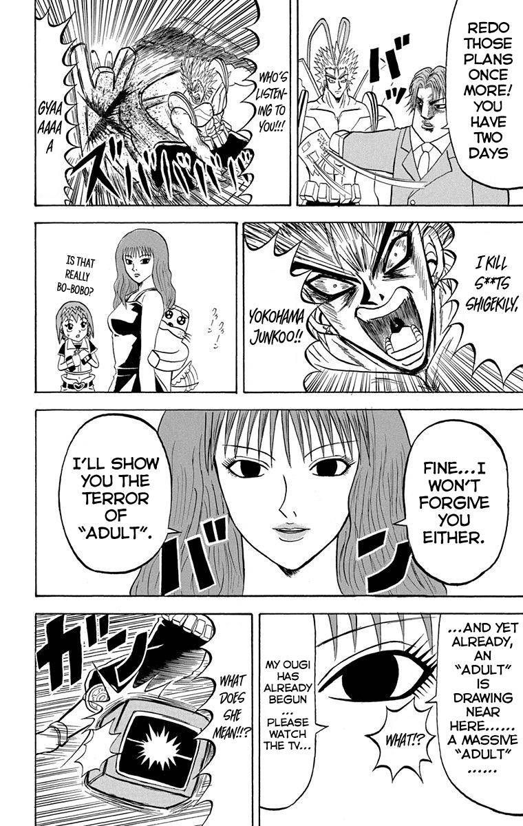 Bobobo Bo Bo Bobo 221 8