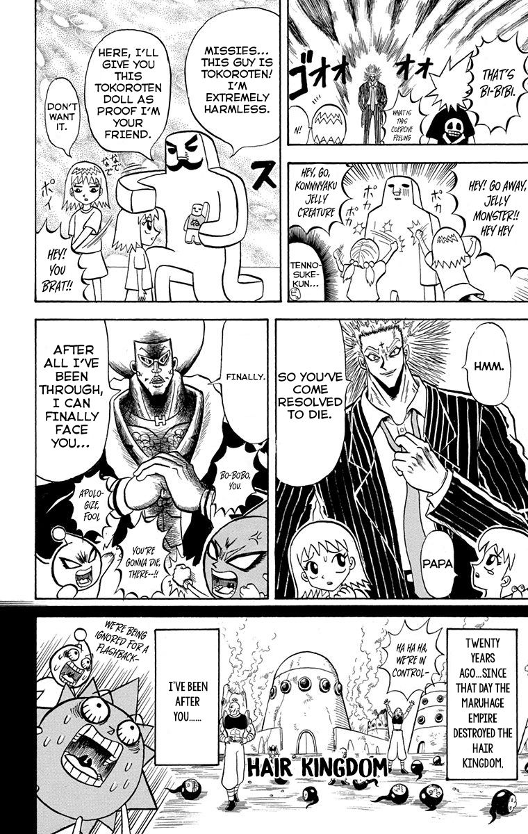 Bobobo Bo Bo Bobo 222 6