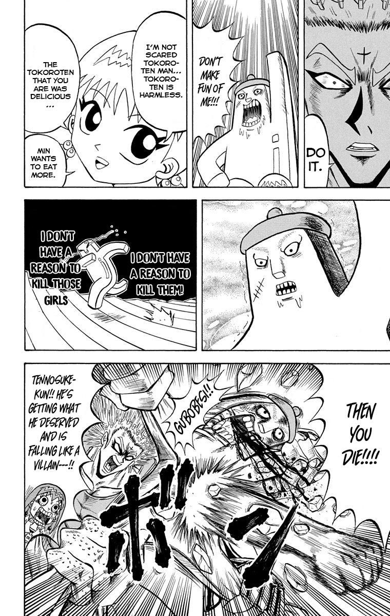 Bobobo Bo Bo Bobo 223 10