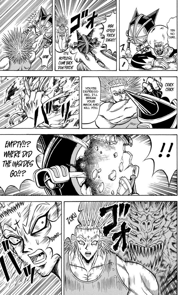 Bobobo Bo Bo Bobo 223 11