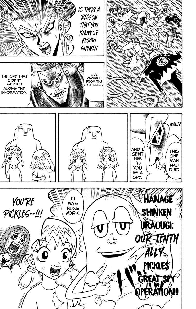 Bobobo Bo Bo Bobo 223 15