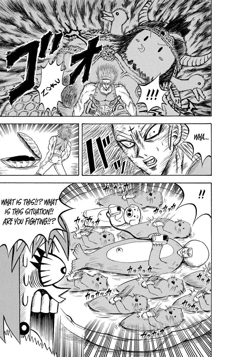 Bobobo Bo Bo Bobo 223 3