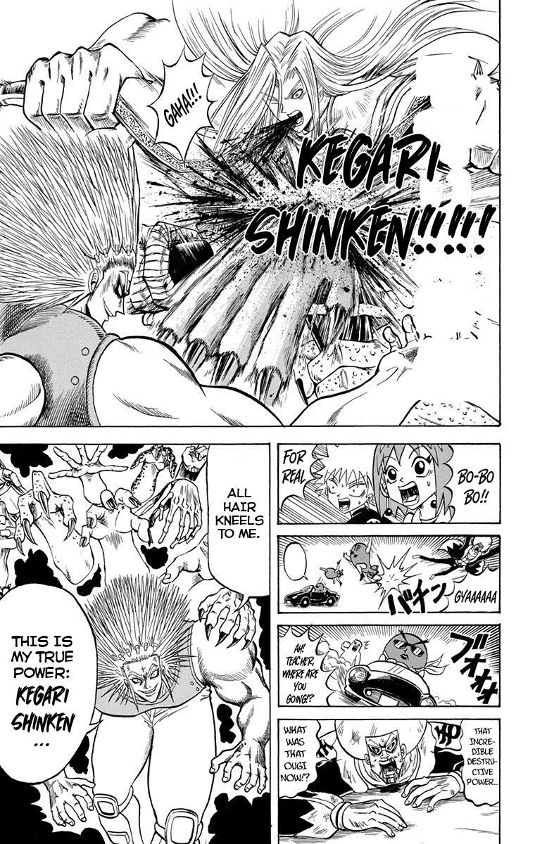 Bobobo Bo Bo Bobo 223 7