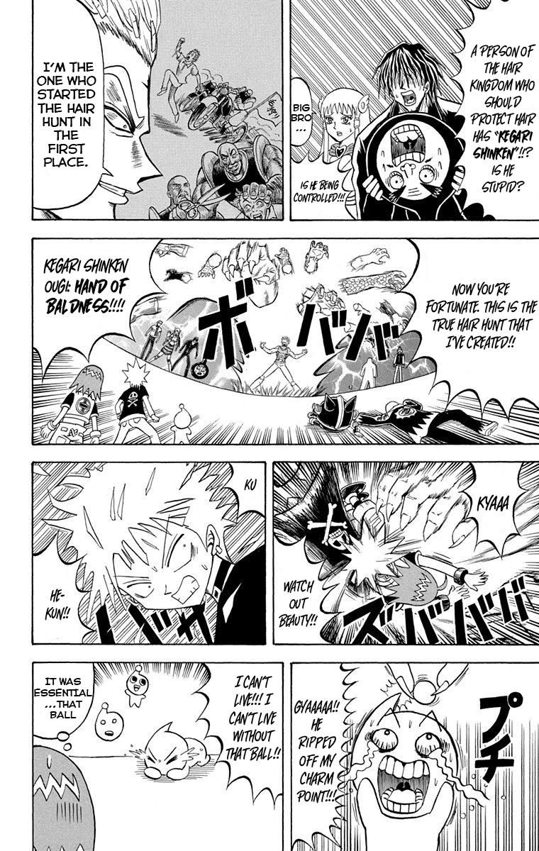 Bobobo Bo Bo Bobo 223 8