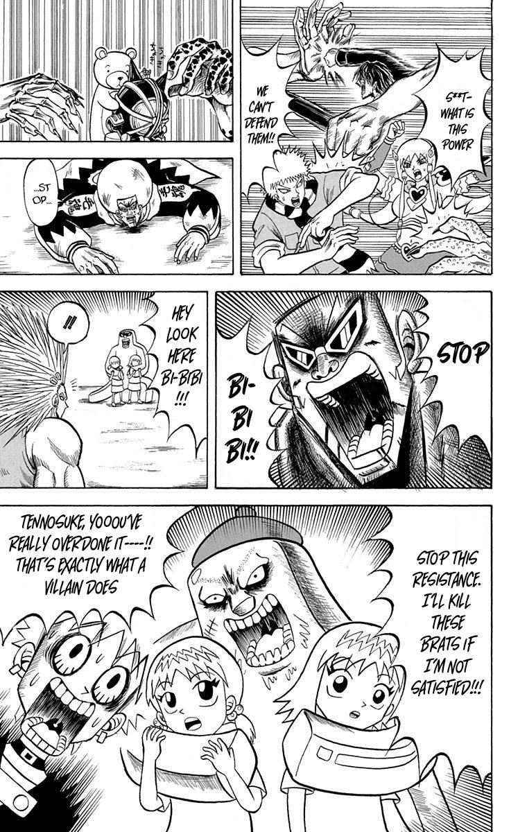 Bobobo Bo Bo Bobo 223 9