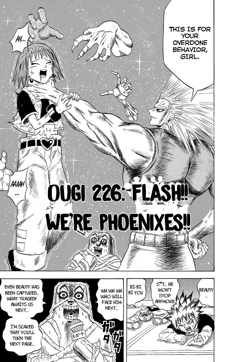 Bobobo Bo Bo Bobo 226 1