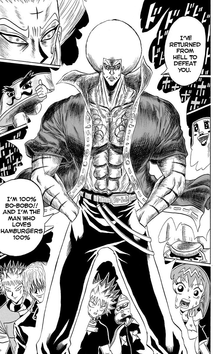 Bobobo Bo Bo Bobo 226 13