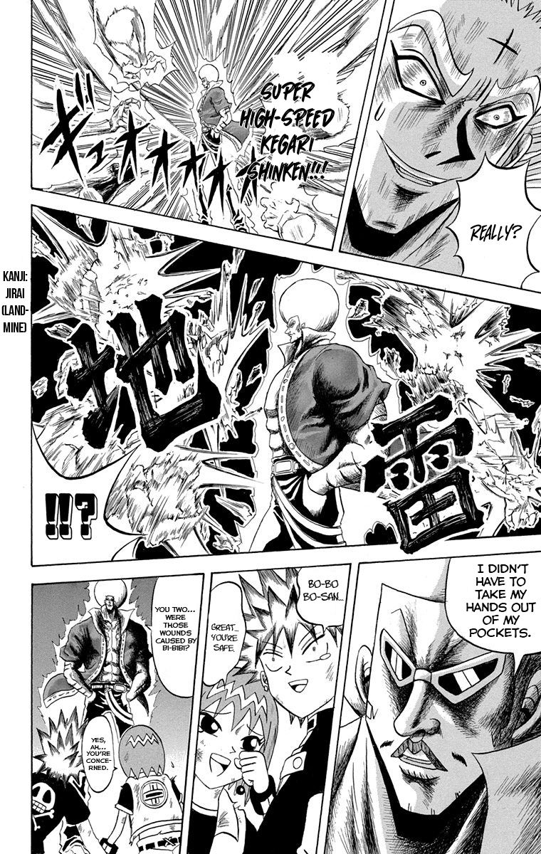 Bobobo Bo Bo Bobo 226 14
