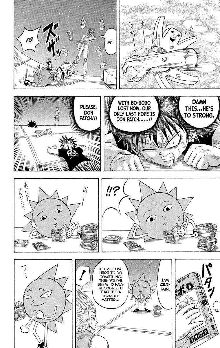 Bobobo Bo Bo Bobo 226 2