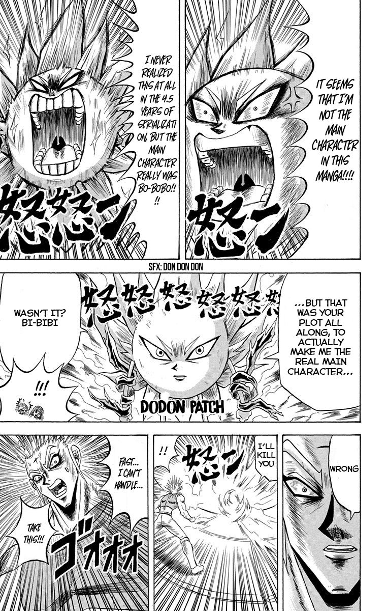 Bobobo Bo Bo Bobo 226 3