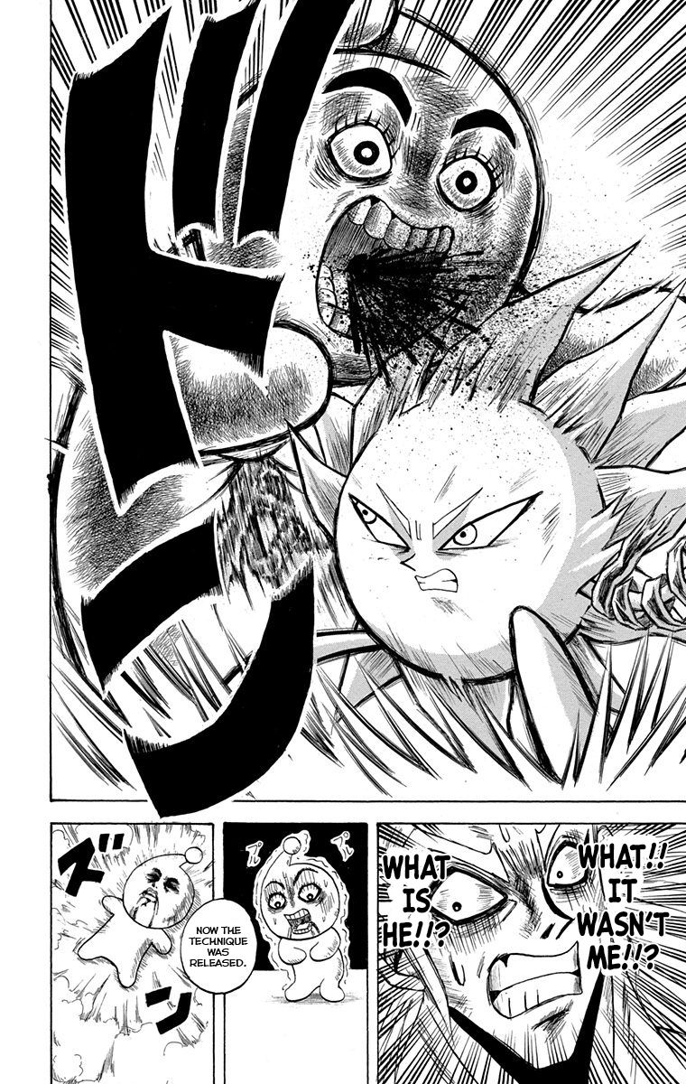 Bobobo Bo Bo Bobo 226 4