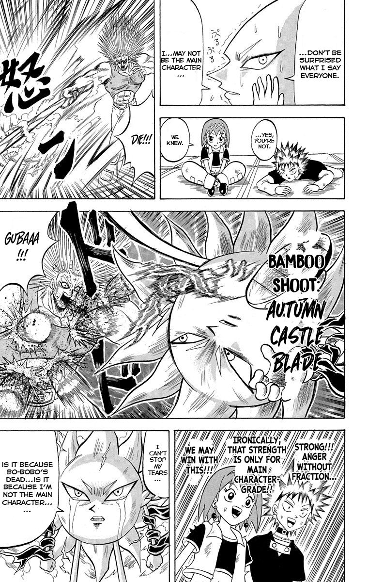 Bobobo Bo Bo Bobo 226 5