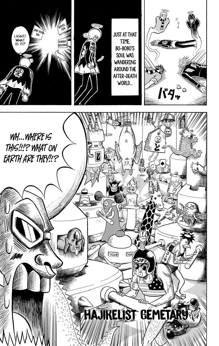 Bobobo Bo Bo Bobo 226 7