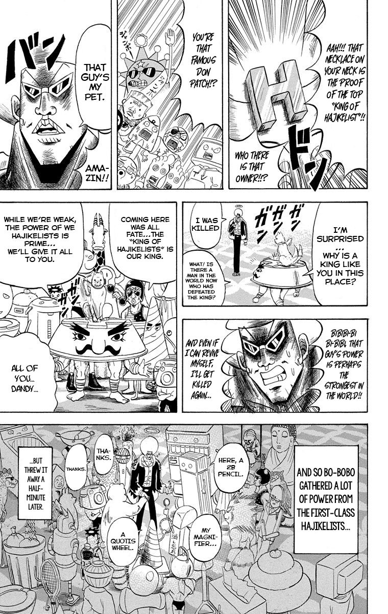 Bobobo Bo Bo Bobo 226 9