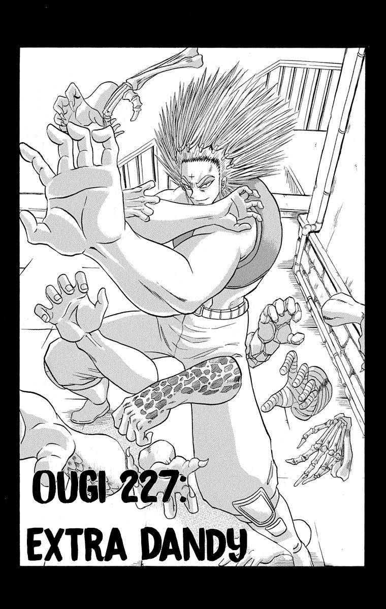 Bobobo Bo Bo Bobo 227 1