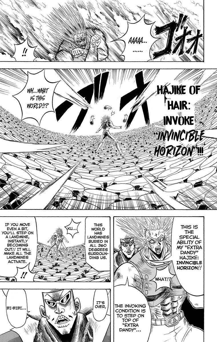 Bobobo Bo Bo Bobo 227 11