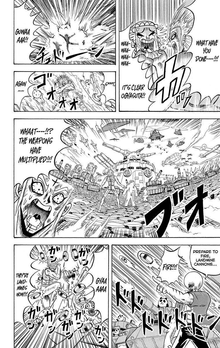 Bobobo Bo Bo Bobo 227 14