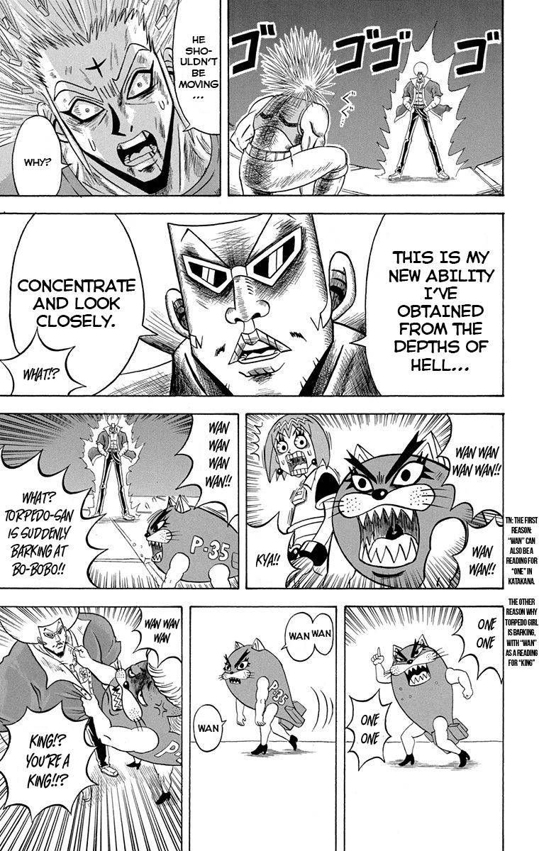 Bobobo Bo Bo Bobo 227 3