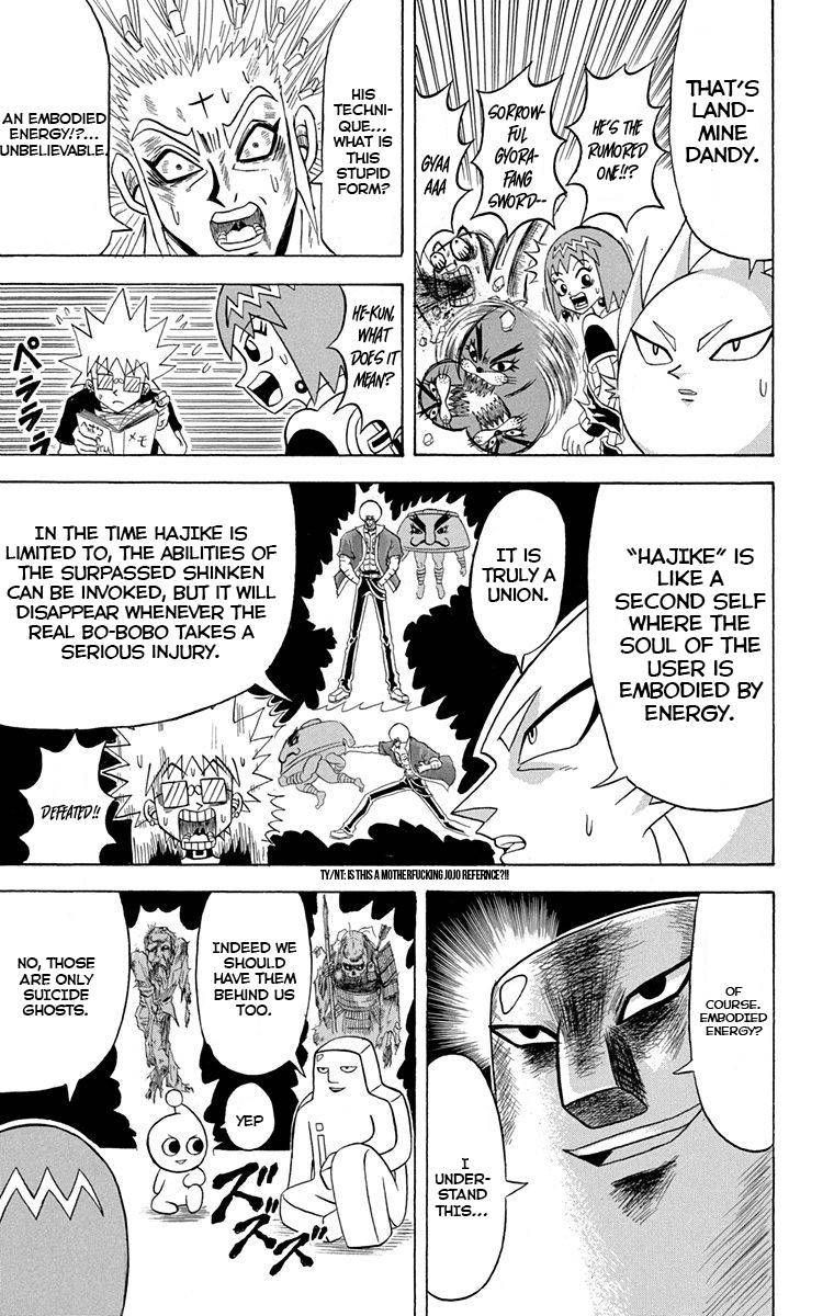 Bobobo Bo Bo Bobo 227 5