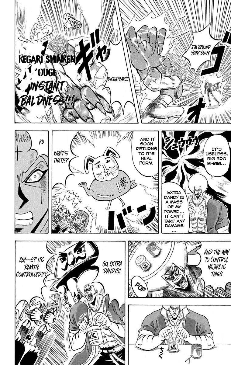 Bobobo Bo Bo Bobo 227 6