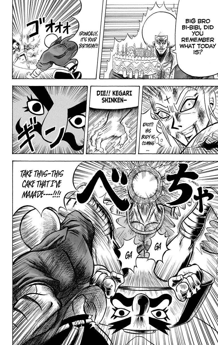 Bobobo Bo Bo Bobo 227 8
