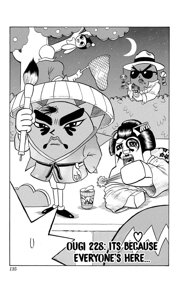 Bobobo Bo Bo Bobo 228 1