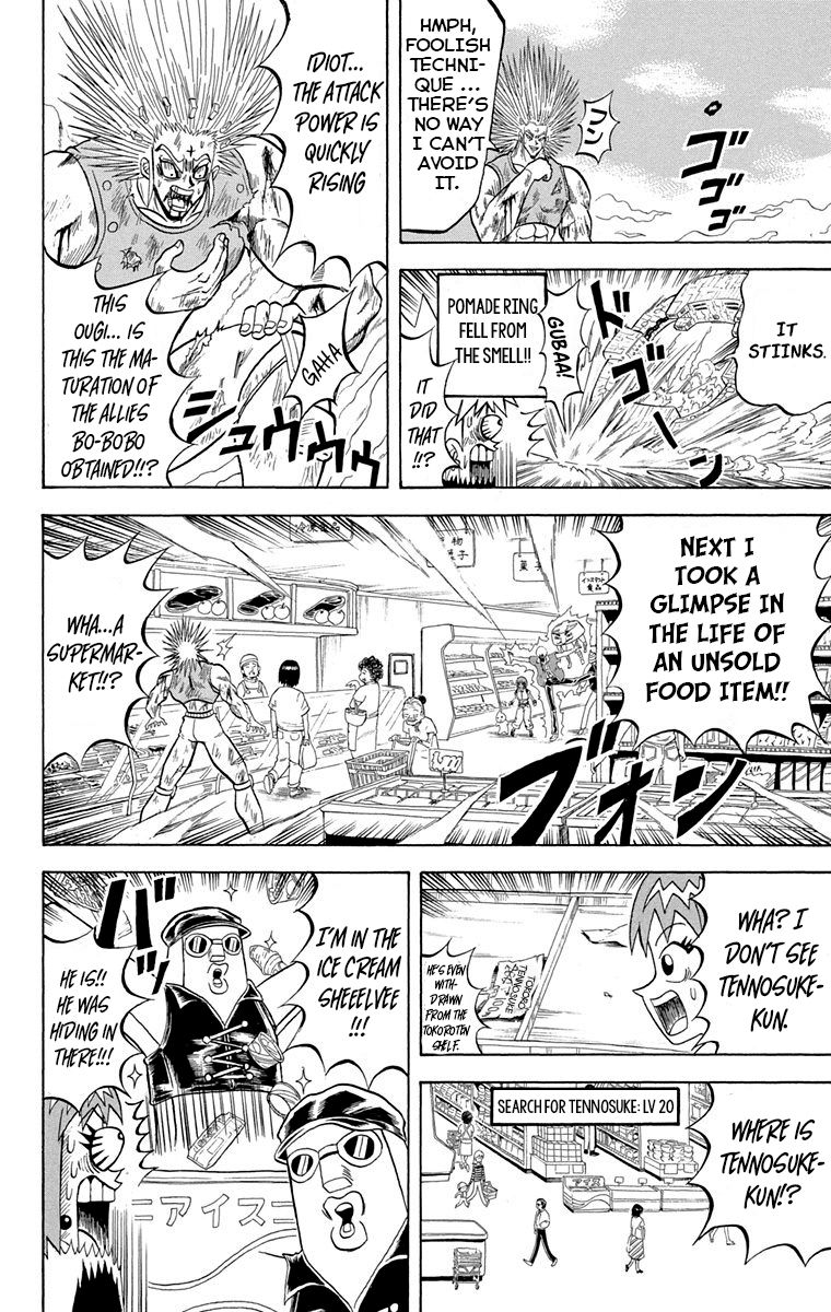 Bobobo Bo Bo Bobo 228 10