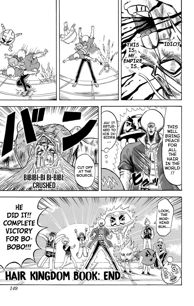 Bobobo Bo Bo Bobo 228 15