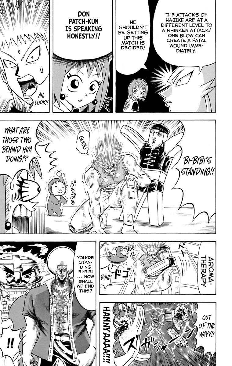 Bobobo Bo Bo Bobo 228 3