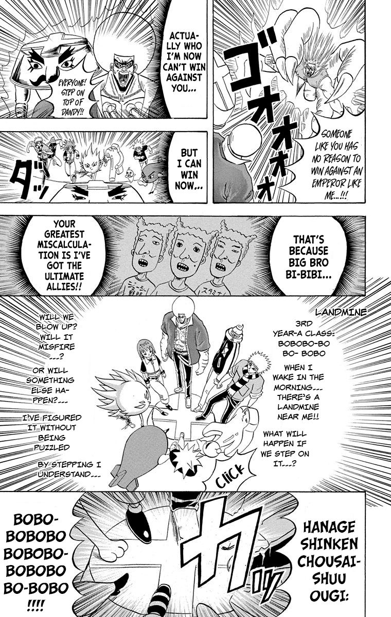 Bobobo Bo Bo Bobo 228 5