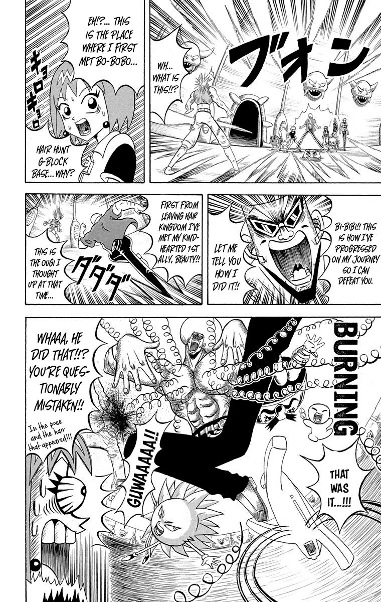 Bobobo Bo Bo Bobo 228 6