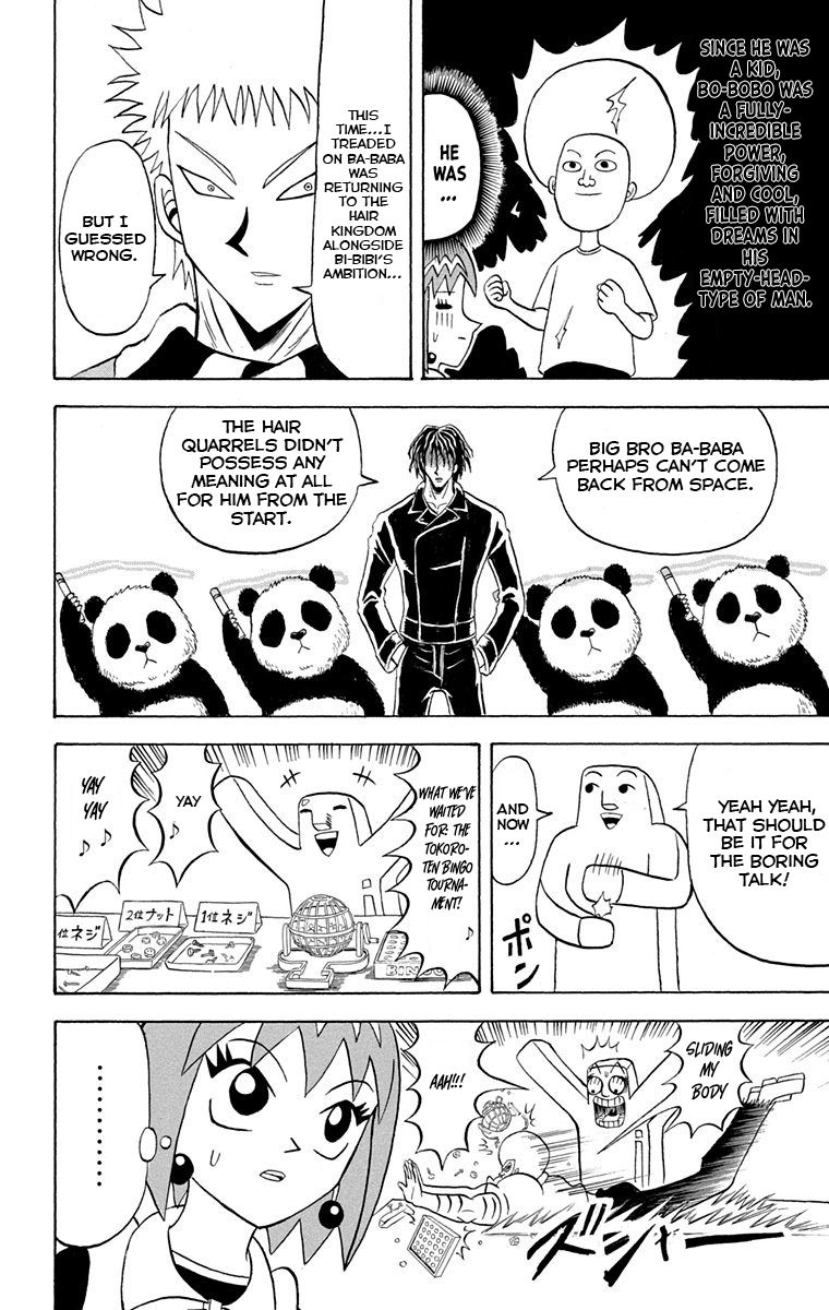 Bobobo Bo Bo Bobo 229 12