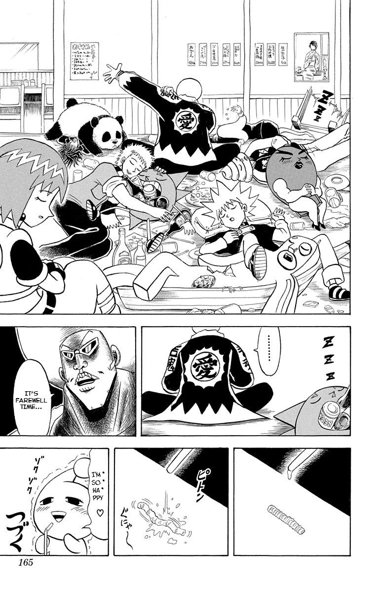Bobobo Bo Bo Bobo 229 15