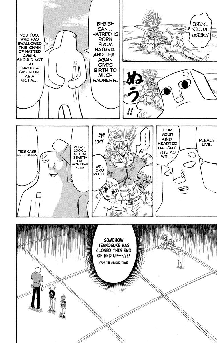 Bobobo Bo Bo Bobo 229 4